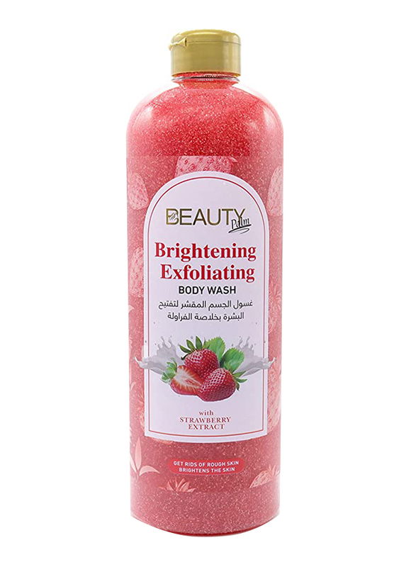 Beauty Palm Brightening Exfoliating Body Wash Strawberry Extract, 1000ml