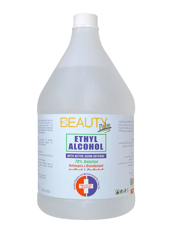 Beauty Palm Ethyl Alcohol, 1 Gallon