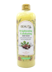 Beauty Palm Brightening Exfoliating Body Wash Shea Butter Extract, 1000ml