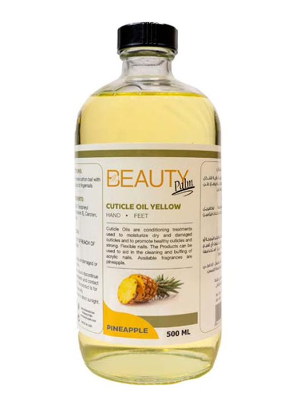 Beauty Palm Nail Cuticle Oil Yellow, 500ml I Manicure and Pedicure Essentials
