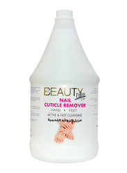 Beauty Palm Nail Cuticle Remover, 1 Gallon, White