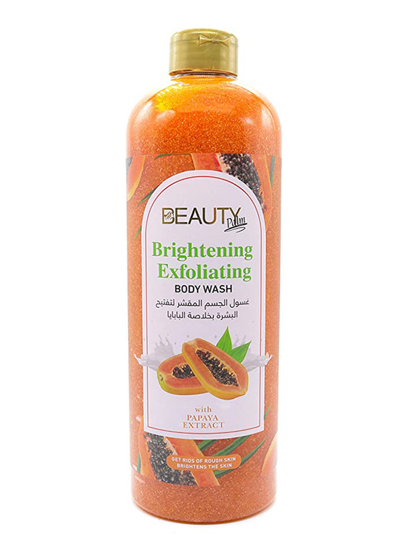 Beauty Palm Brightening Exfoliating Body Wash Papaya Extract, 1000ml