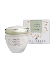 Locherber Green Caviar Face Cream, 30ml
