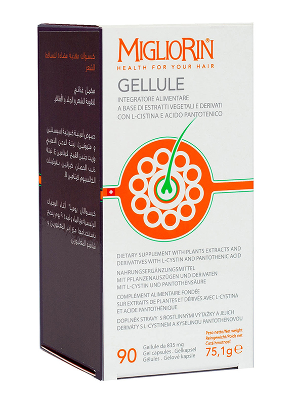 Migliorin Gellule Dietary Supplement, 75.1gm, 90 Gel Capsules