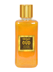 Oud Luxury Collection Oud & Amber Shower Gel, 300ml