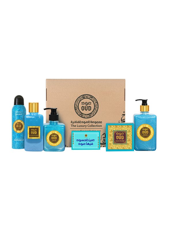 Oud Luxury Collection Evil Eye Oud Box Set, 5 Pieces