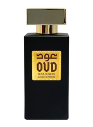 Oud Luxury Collection Oud & Flowers 50ml Extrait De Parfum Unisex