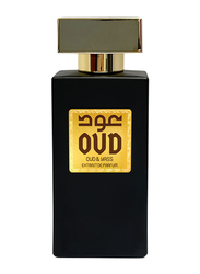 Oud Luxury Collection Oud & Yass 50ml Extrait De Parfum Unisex