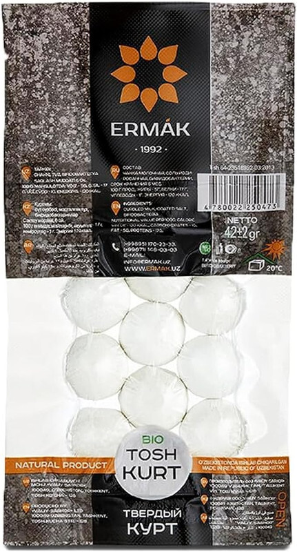 Ermak Bio Hard Kurt - Delicious Kurut - 42g Packing size - Set of 8 in a Convenient Box