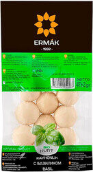 Ermak Bio Basil Kurt- Delicious Kurt - 47g Packing Size- Set of 7 Convenient Box