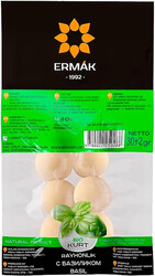 Ermak Bio Basil Kurt- Delicious Kurt - 30g Packing Size- Set of 10 Convenient Box