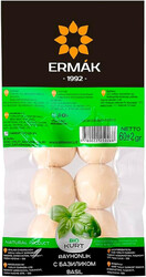 Ermak Bio Basil Kurt- Delicious Kurt - 60g Packing Size- Set of 6 Convenient Box