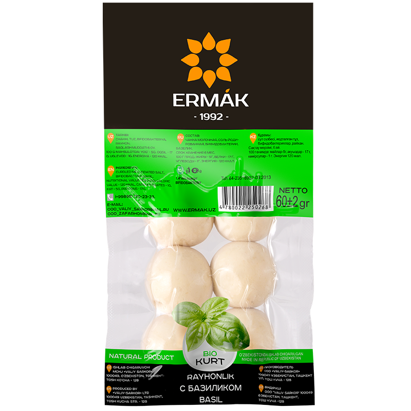 

Erwan Ermak Bio Basil Kurt- Delicious Kurt - 60g Packing Size- Set of 6 Convenient Box