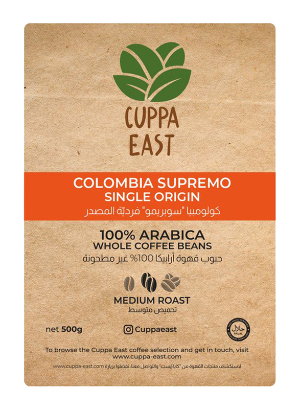 Cuppa East Colombia Supremo Single Origin Coffee with 100% Arabica Beans, Medium Roast, 500g