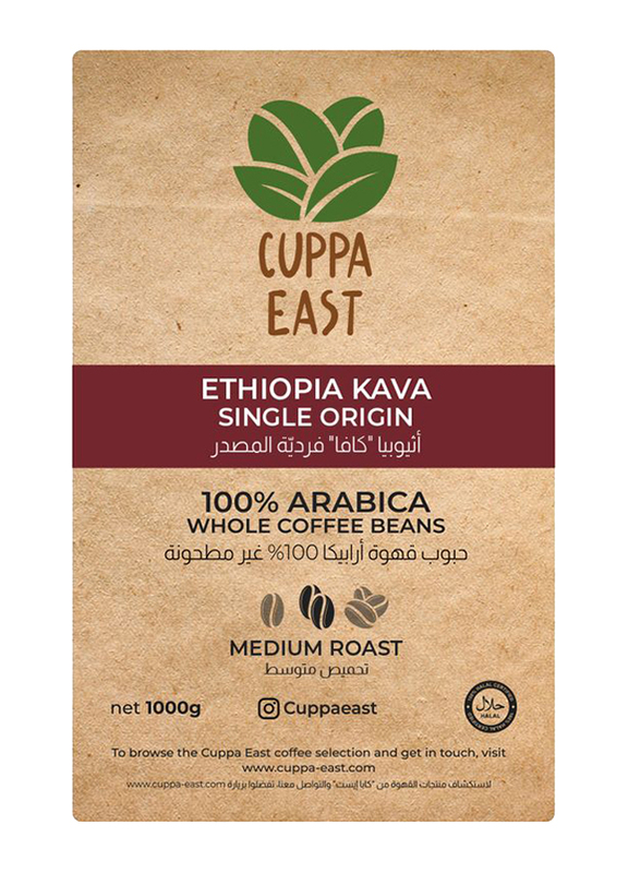 Cuppa East Ethiopia Kava Single Origin Coffee 100% Arabica Beans, Medium Roast, 500g