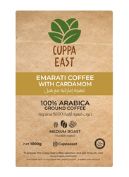 Cuppa East Emarati Coffee with Cardamom, 100% Arabica Ground Coffee with Medium Roast, 500g
