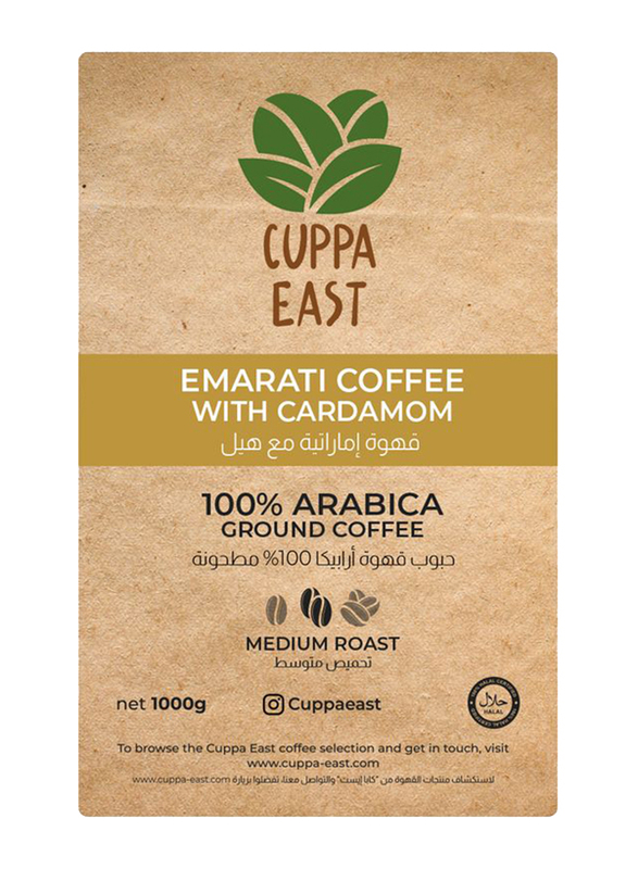 Cuppa East Emarati Coffee with Cardamom, 100% Arabica Ground Coffee with Medium Roast, 1 kg