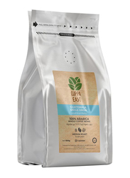 Cuppa East Guatemala Single Origin Coffee 100% Arabica Beans, Medium Roast, 1 kg