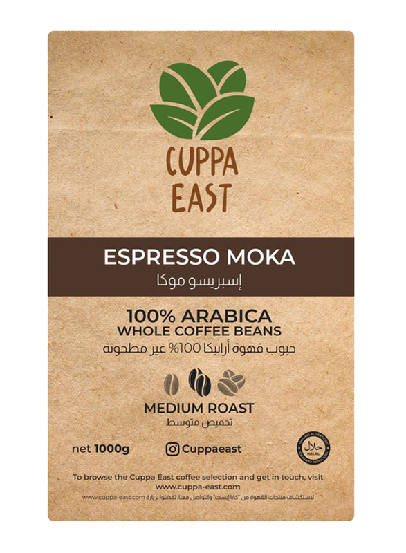 Cuppa East Top Class Espresso Moka Whole Beans with 80% Arabica - 20% Robusta Coffee Blend, Medium Roast, 1 kg