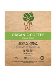 Cuppa East Top Class Organic Coffee 100% Arabica Coffee Beans, Medium Light Roast, 500g