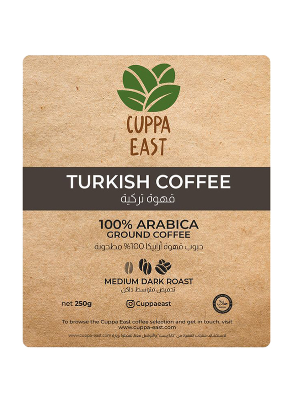 Cuppa East Turkish Coffee 100% Arabica Fine Ground Coffee, 250g