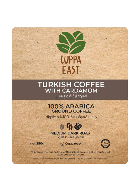 Cuppa East Turkish Coffee with Cardamom, 100% Arabica Finely Ground Coffee, 500g