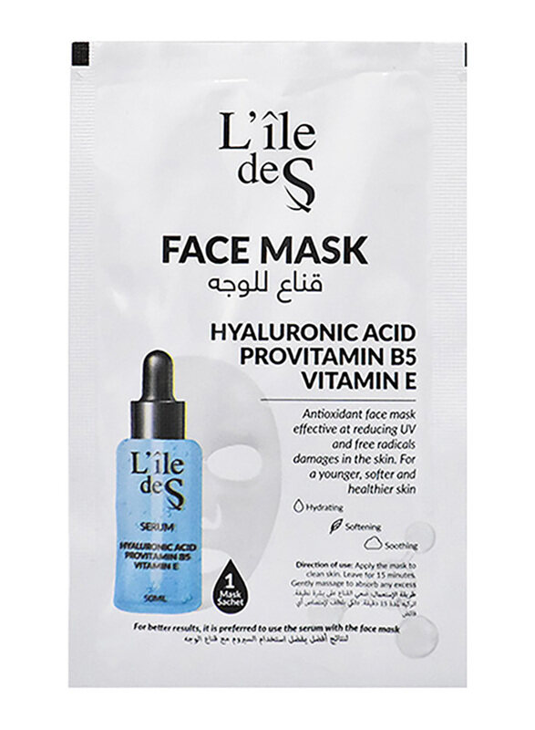 

L'ile De S Hyaluronic Acid with Provitamin B5 & Vitamin E Face Mask, 20ml