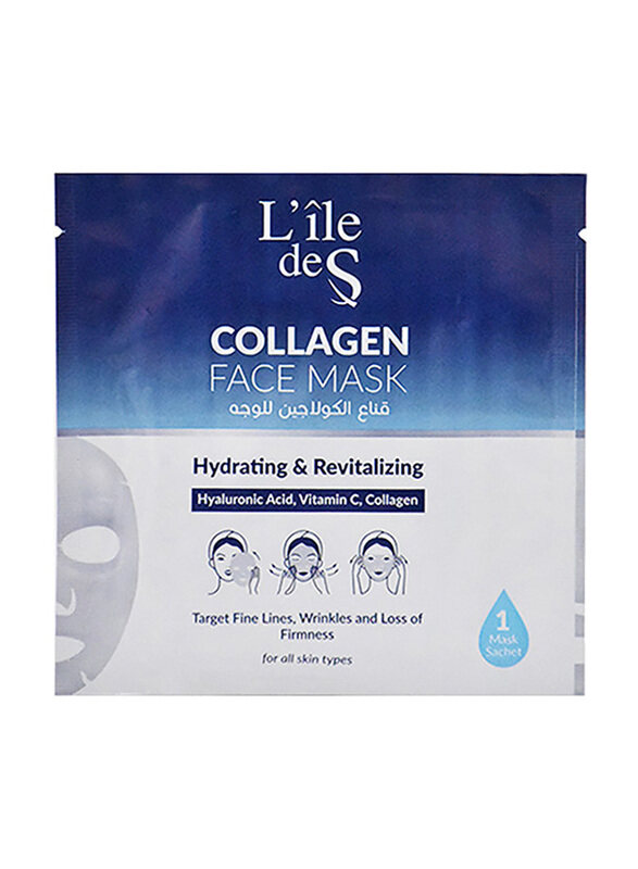 

L'ile De S Collagen Face Mask, 20ml