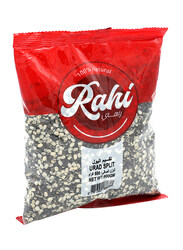Al Rahi Split Urad, 500g