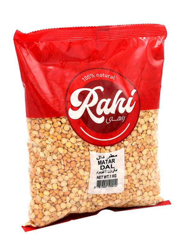 

Al Rahi Matar Dal, 1 Kg