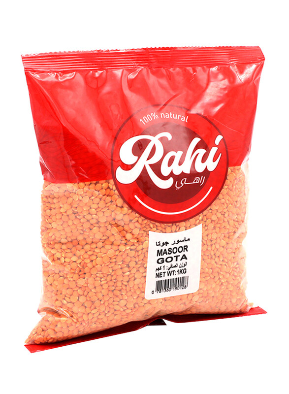 

Al Rahi Masoor Gotta, 1 Kg