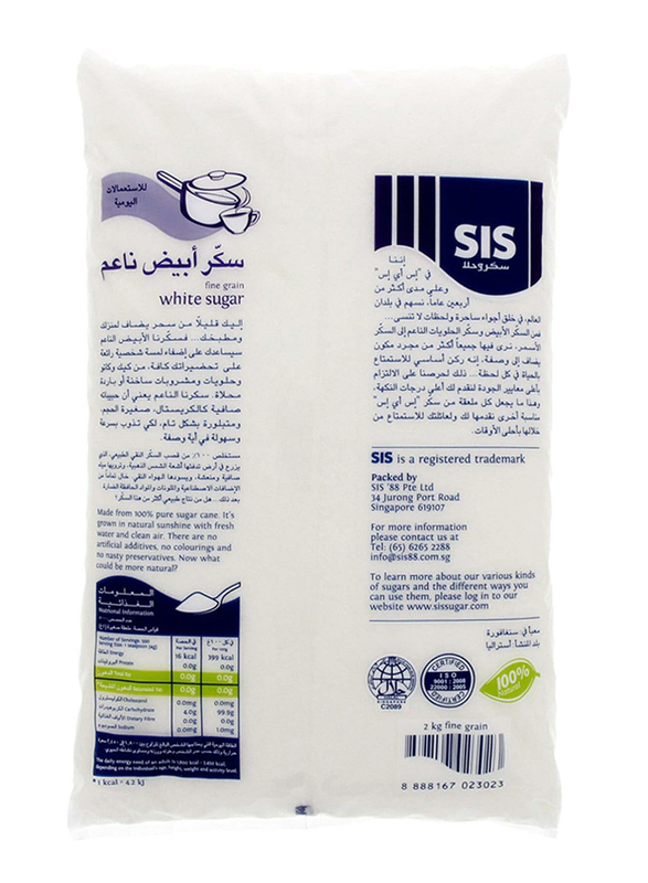 SIS Fine Grain White Sugar, 2Kg