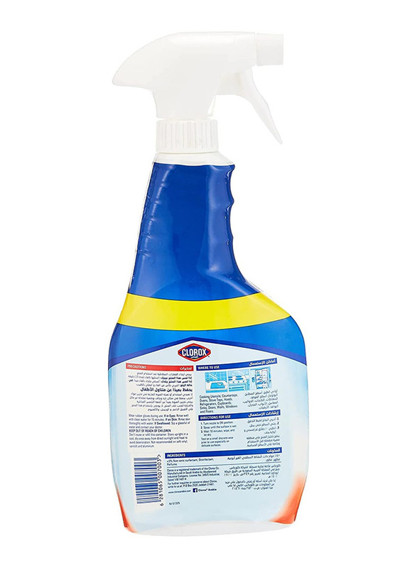 Clorox Kitchen Spray, 500ml