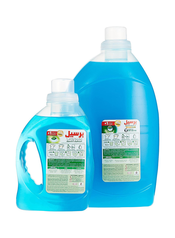 Persil Powel Gel Liquid Detergents Deep Clean Combo, 2 Pieces, 3 Liters + 1 Liter
