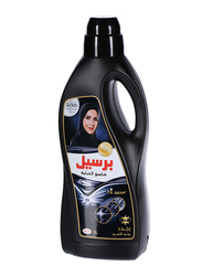Persil Classic Abaya Shampoo, 2 Liters