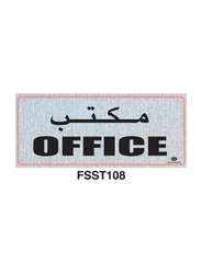 FIS Office Horizontal Sticker, 25cm x 10cm, Black/White