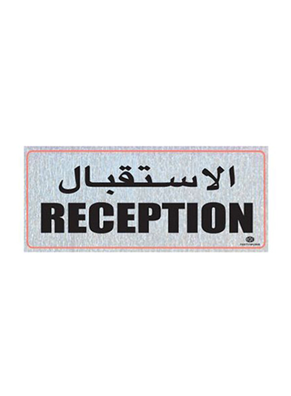

FIS Reception Horizontal Sticker, 25cm x 10cm, Black/White