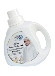 Cool & Cool Kandora Cleansing Shampoo, 1 Litre