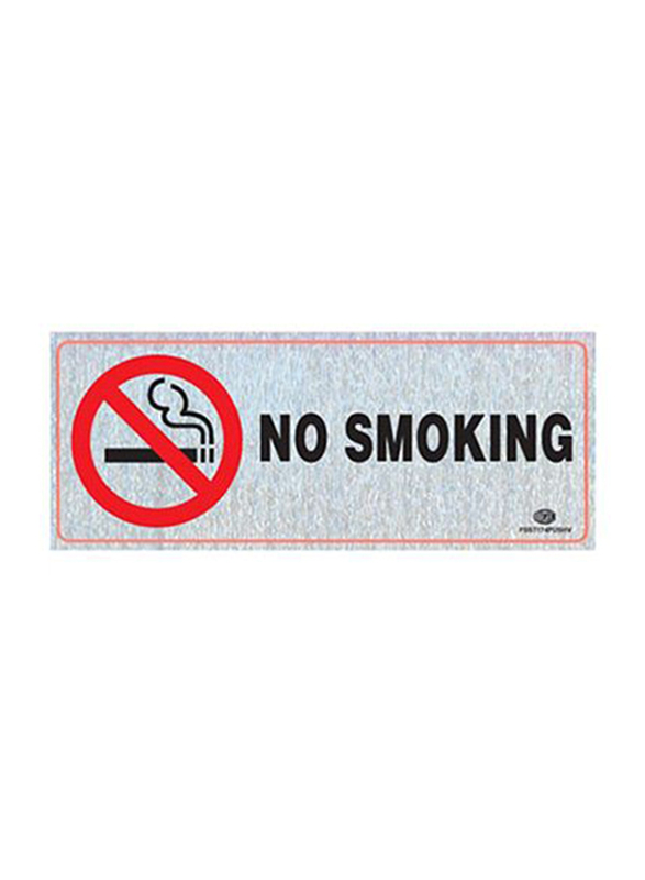 FIS No Smoking Horizontal Sticker, 25cm x 10cm, White/Black