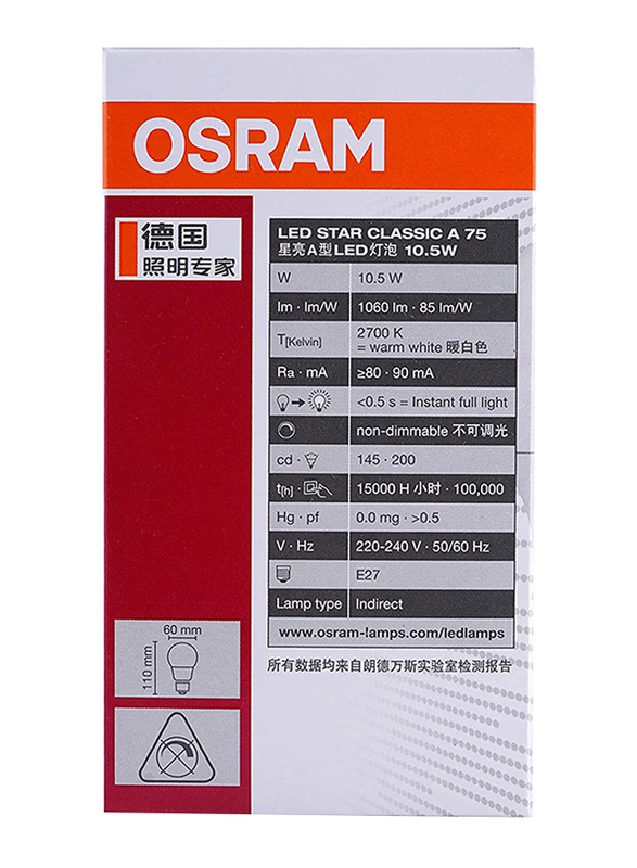 Osram Globe E27 LED Bulb, 10.5W, White