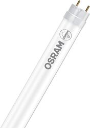 Osram 24W tube light G5 Fluorescent Lamp 840 Cool White 4000K - Pack of 10