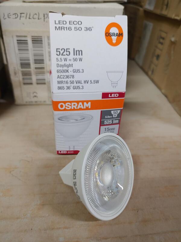 Osram GU5.3 MR16 LED Value Star Day Light Bulb - 6500K