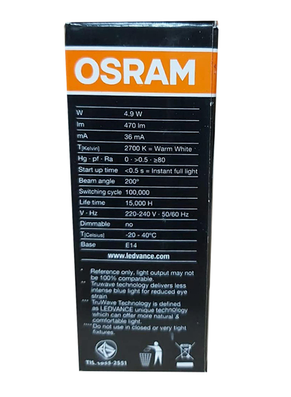 Osram Classic Frosted Non-Dimmable LED Bulb, 4.9W, E14, Warm White