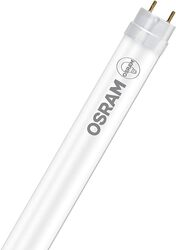 Osram 14W Tube Light Lumilux T5 HE High Efficiency Fluorescent 4000k Cool White - Pack of 10