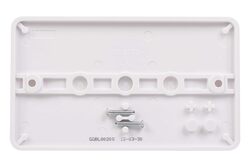 Schneider Electric Lisse - White moulded - blank plate - 2 gangs - matt white - GGBL8020S