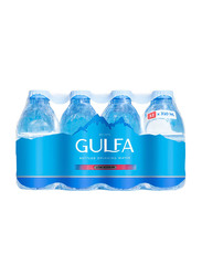 Gulfa Low Sodium Bottled Drinking Water, 12 Bottles x 330ml