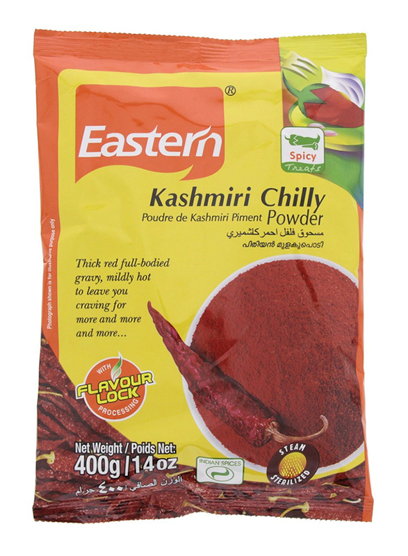 Eastern Kashmiri Chilly Powder, 400g