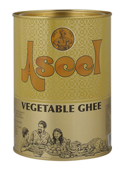 Aseel Vegetable Ghee, 1 Kg
