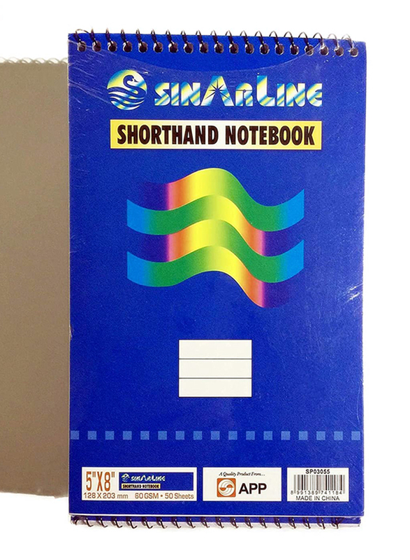 Sinarline Spiral Shorthand Notebook, 5 x 8 inch, 12-Piece