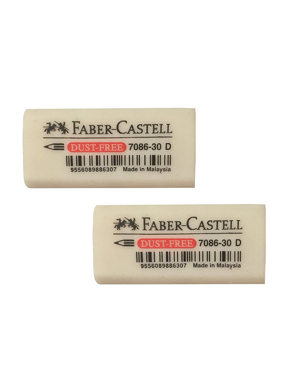 Faber-Castell 5-Piece Excellent Dust Free Pencil Erase Set, White